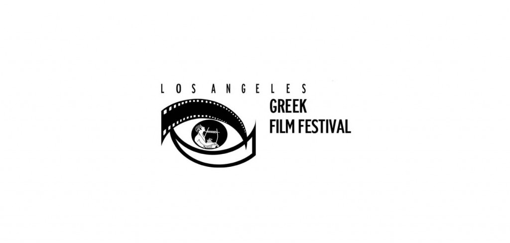 Los Angeles Greek Film Festival The Greek Foundation
